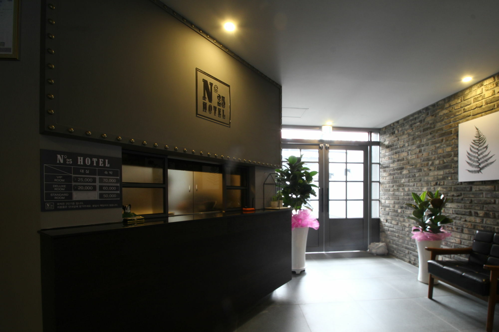 Hotel No.25 Busan Bagian luar foto